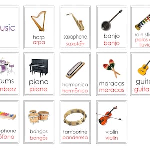 Music Center Cards Flash/Teacher Resources/Downloadable