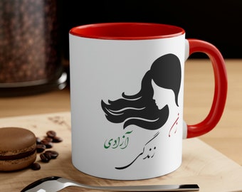 Woman Life Freedom Zan Zendegi Azadi Mahsa Amini Iran Movement Graphic Mug 11oz