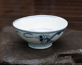 19TH Century Swatow Chinese Rice Bowl.