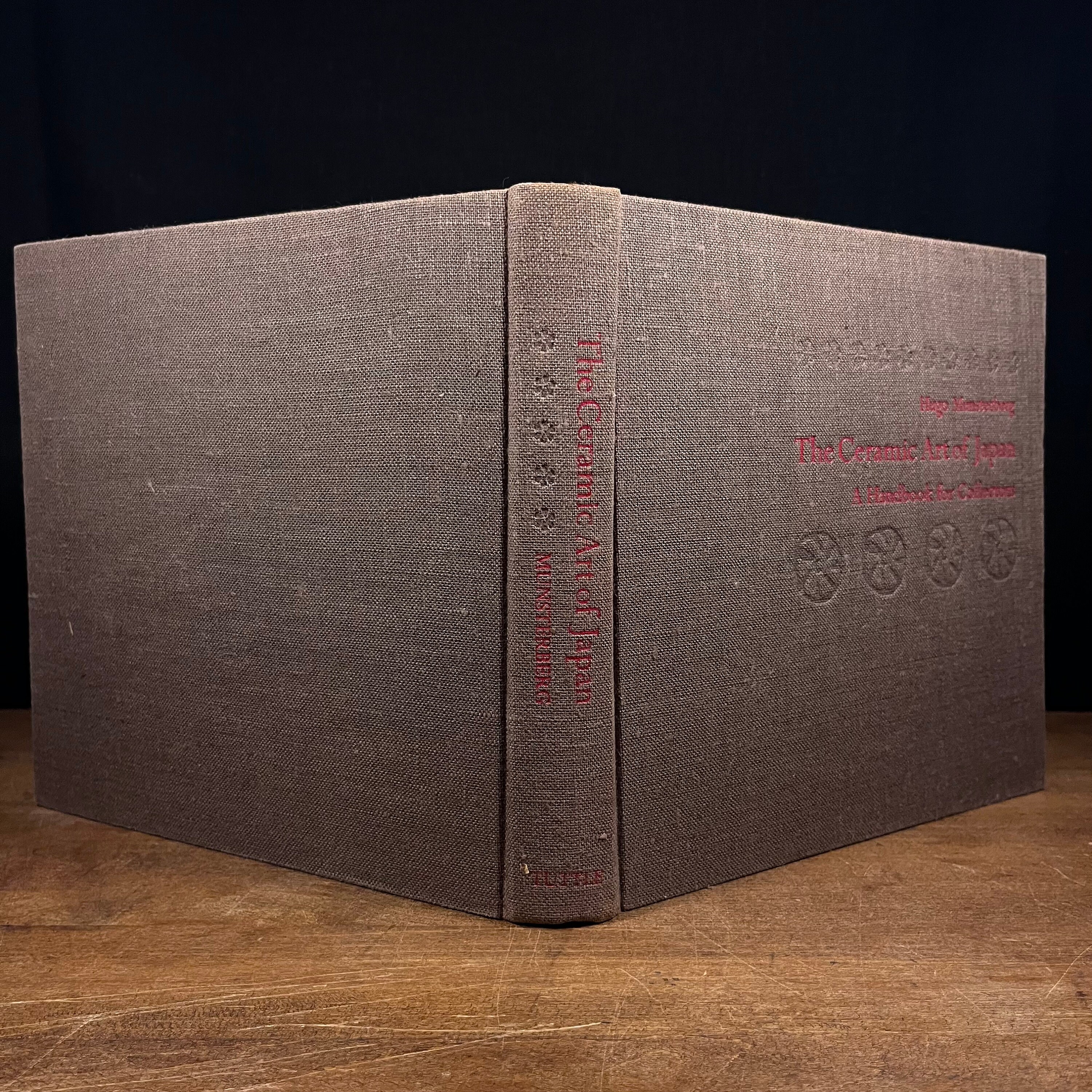 書 JAPANESEART:THEGREAT EUROPEANCOLLECTIONS il_340x270.6144005042_r4j0.jpg
