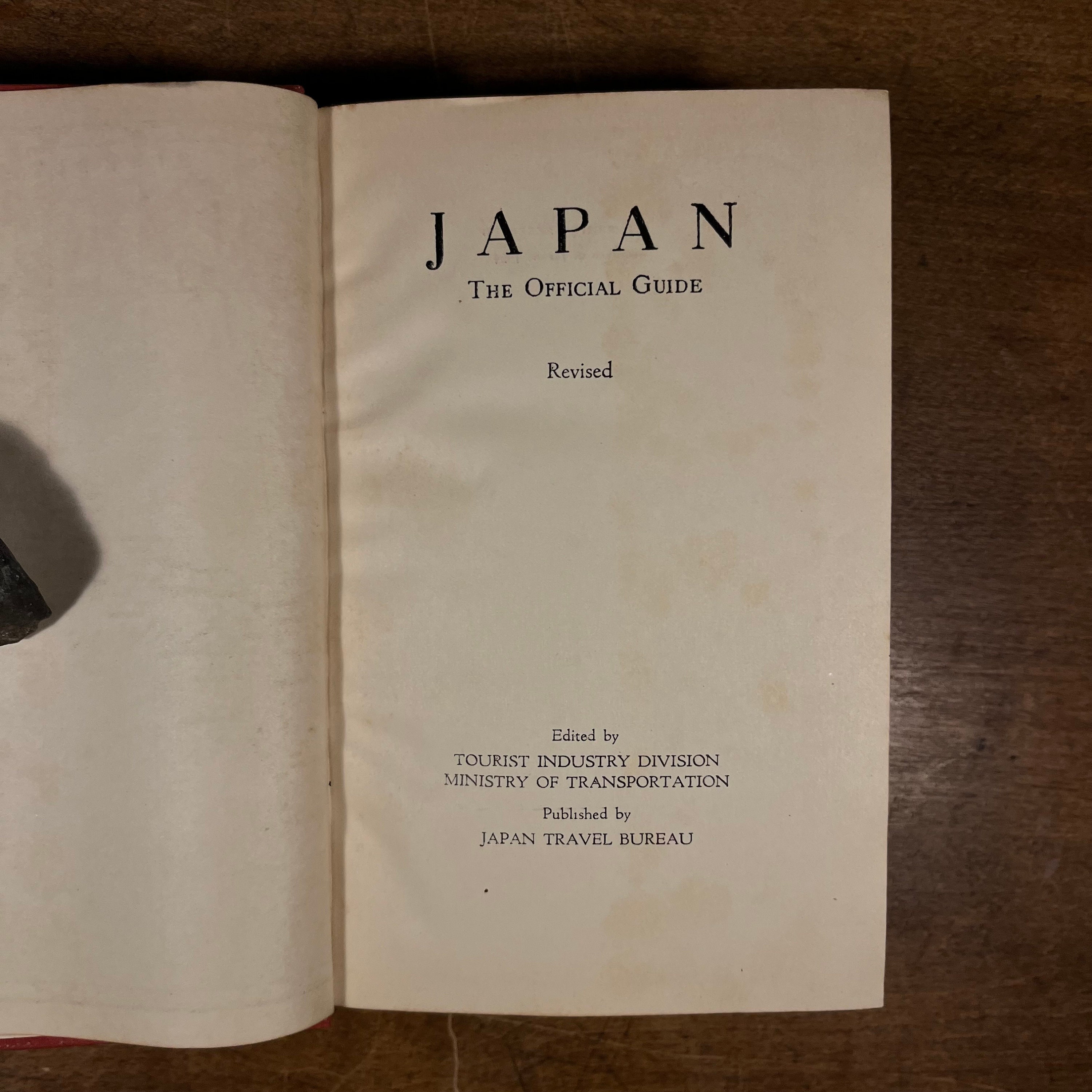 洋書 1966 The New Official Guide Japan 洋書 1966 The New Official Guide Japan The New Official