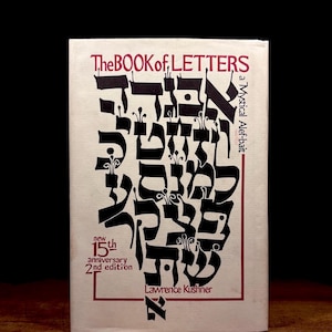 The Book of Letters: A Mystical Alef-bait by Lawrence Kushner (1990) Vintage Hardcover Book