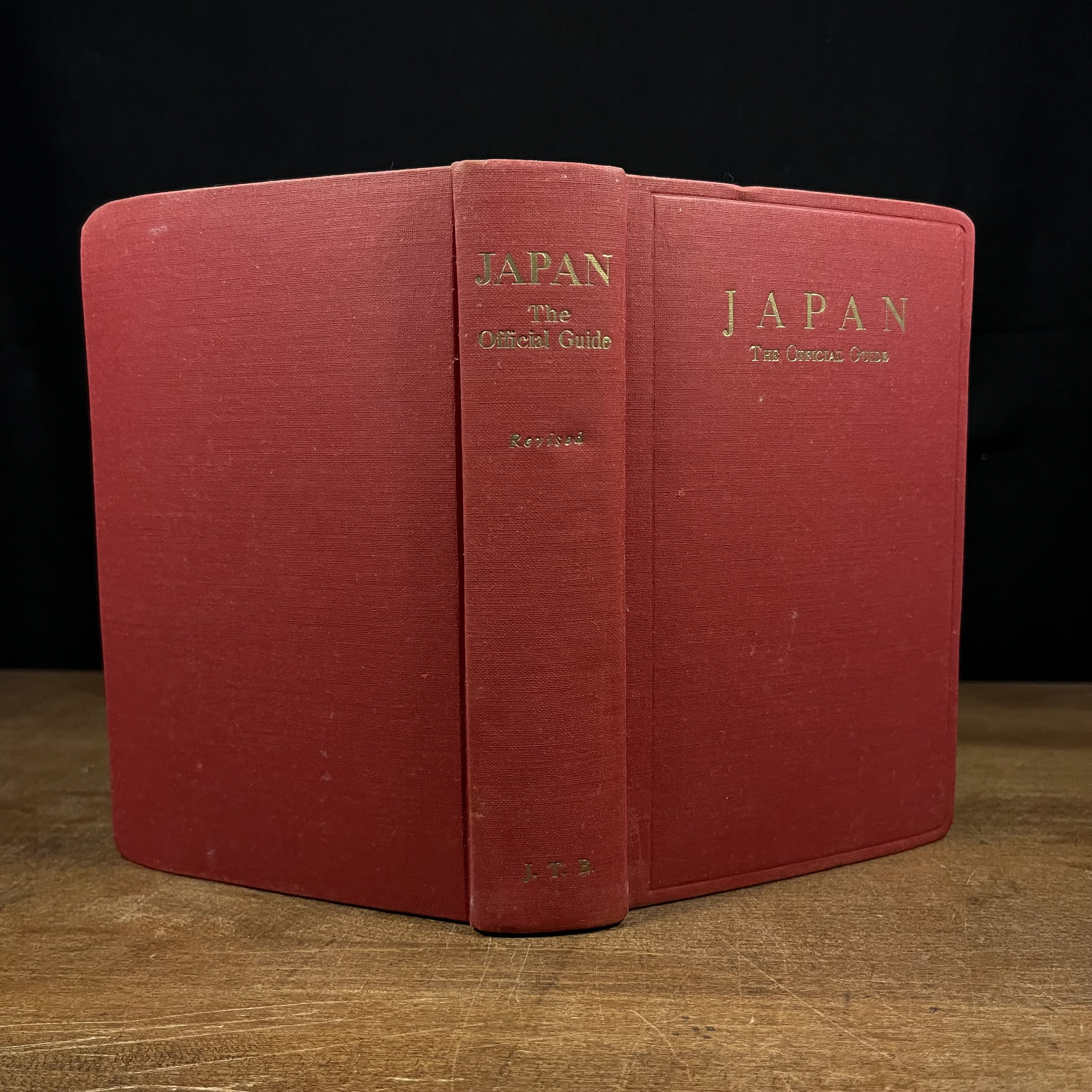 洋書 1966 The New Official Guide Japan 1966 The New Official Guide Japan by National Tourist