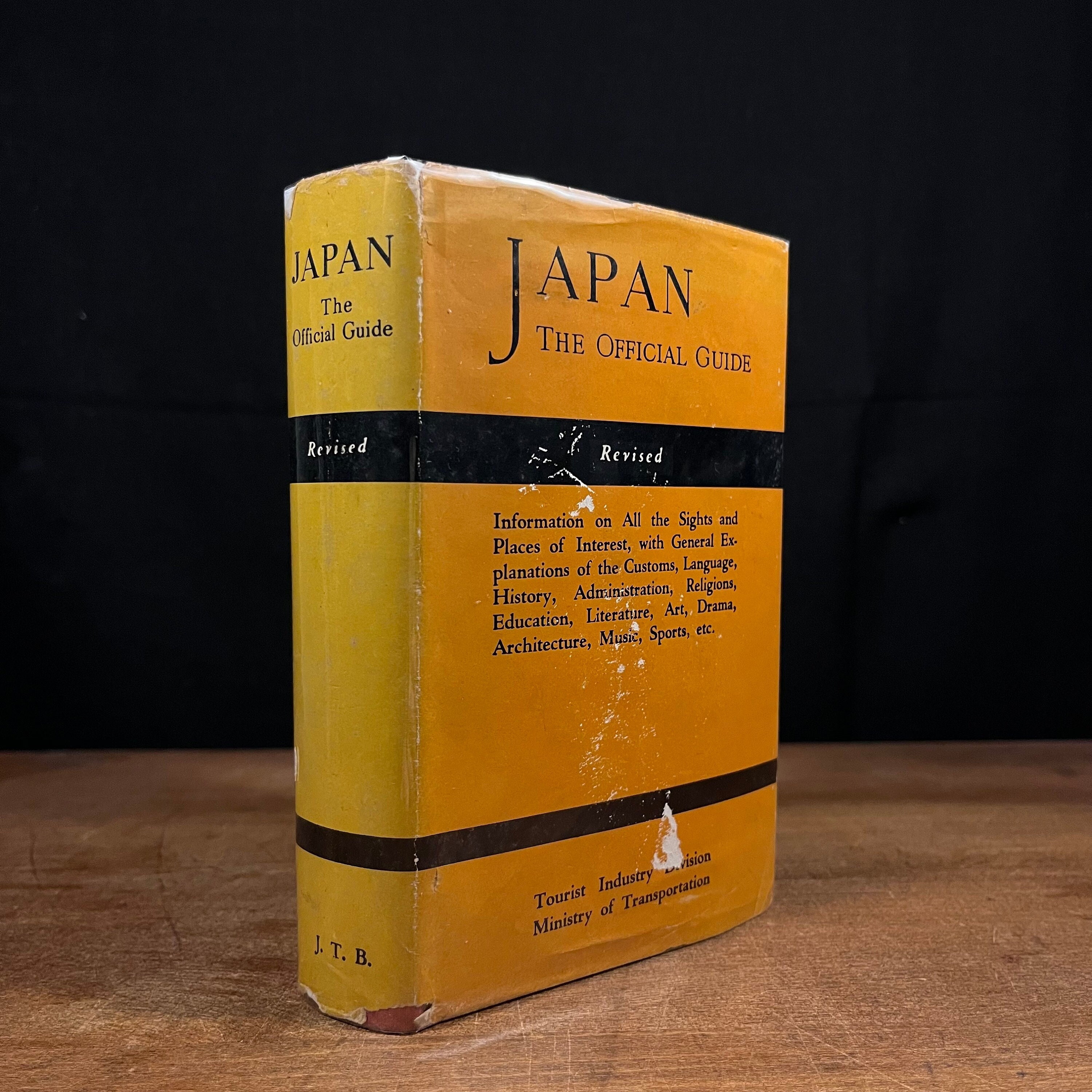 Japan: the Official Guide by Tourist Industry Division