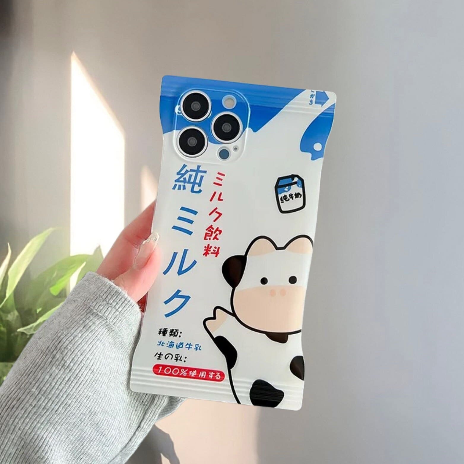 Milk phone case -  Schweiz