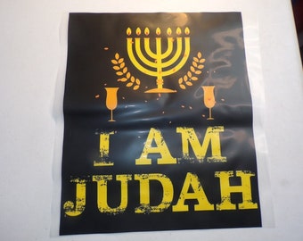 I Am Judah Iron On Hot Stamp