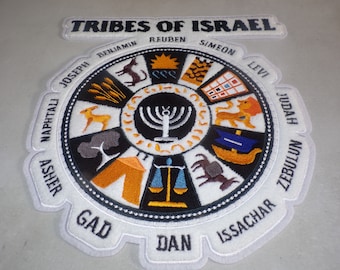 Tribes Of Israel Exclusive Stitch Work 12.5 inches