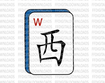 Mahjong SVG, Mahjong PNG, Mahjong West Svg, Descarga instantánea, Sublimación, Mahjong imprimible, Azulejo del oeste, Regalo de Mahjong de bricolaje, Vientos de Mahjong