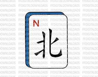 Mahjong SVG, Mahjong PNG, Mahjong North Svg, Cut file, Cricut, Sublimation, Mahjong Printable, North Tile, Diy Mahjong Gift, Mahjong Clipart