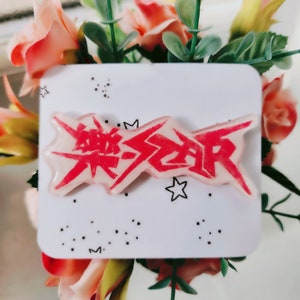 ROCK STAR Pin | Straykids Pins, skz merch, skzoo, kpop merch