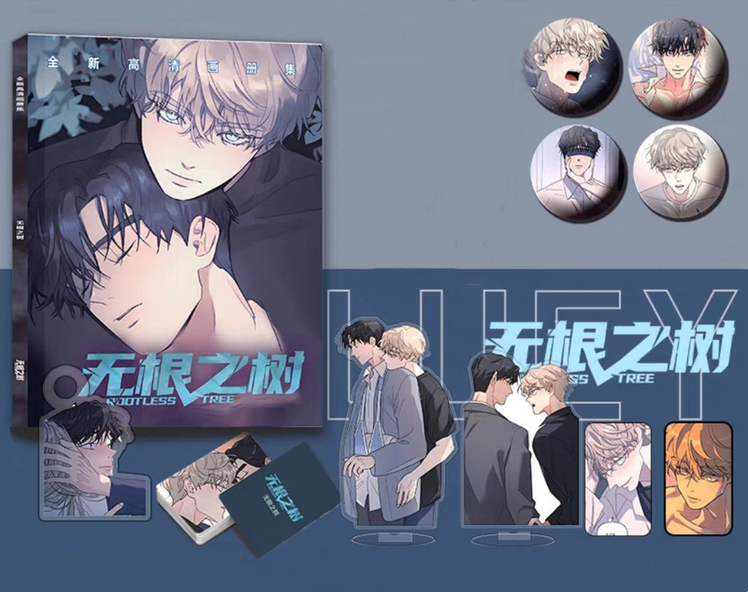 A Tree Without Roots Deluxe Gift Set Anime Artbook Anime - Etsy