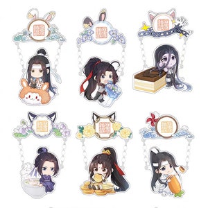 Nan Man She x Mo Dao Zu Shi - 3 Years Old Wei Wuxian Chibi