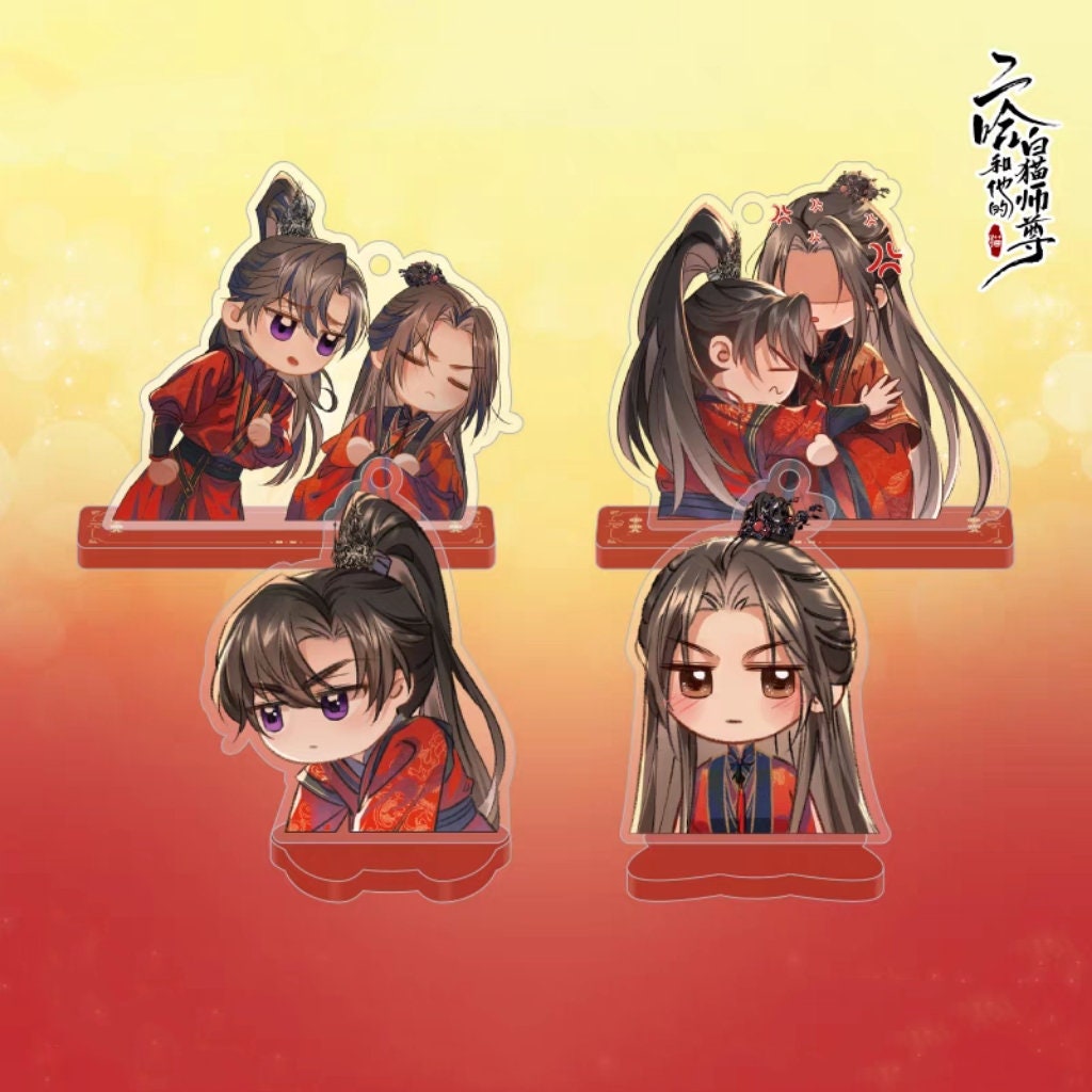 mo dao zu shi Q chibi | Art Board Print