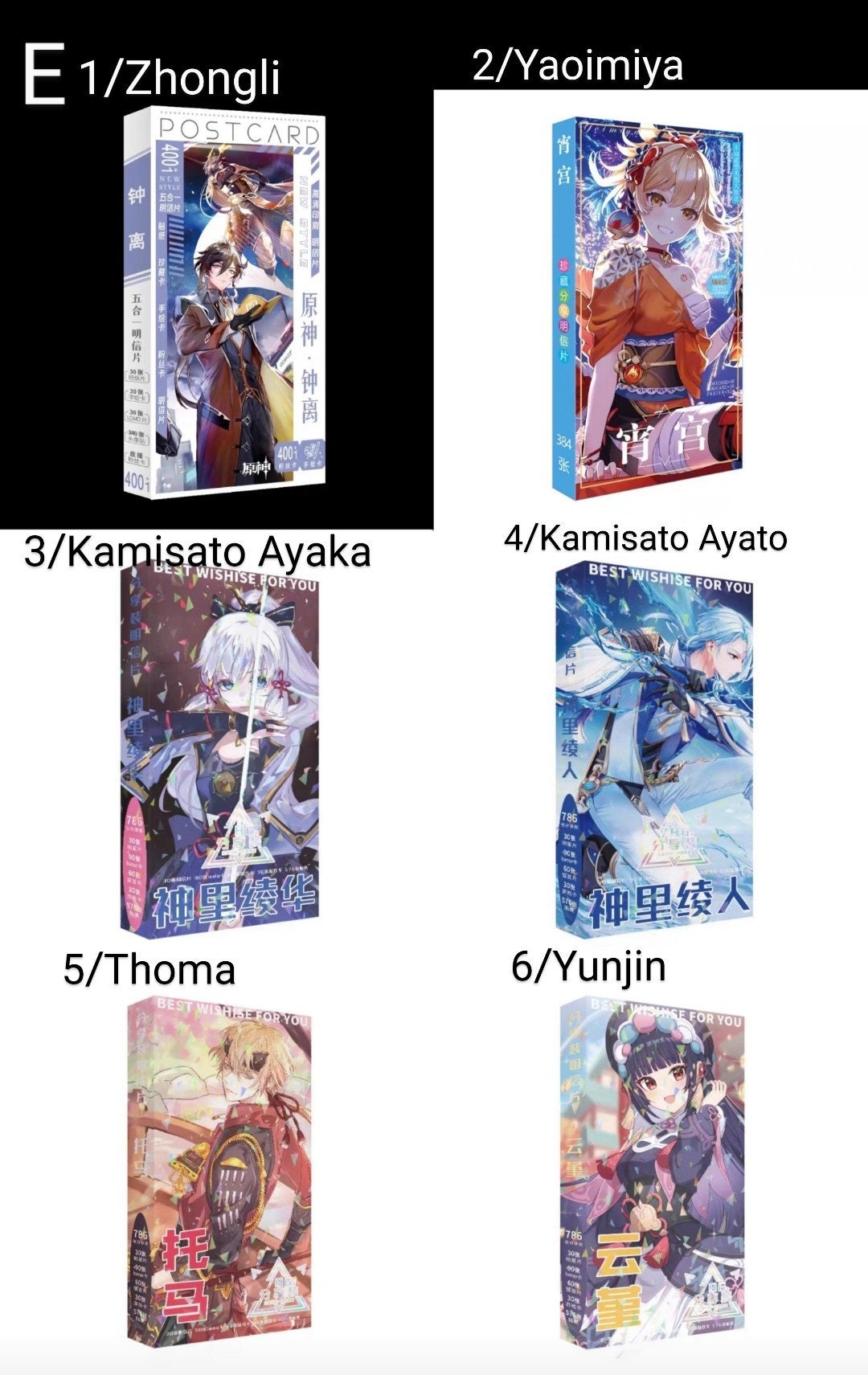 Yokai Watch : Main Character Postcard for Sale by Animos
