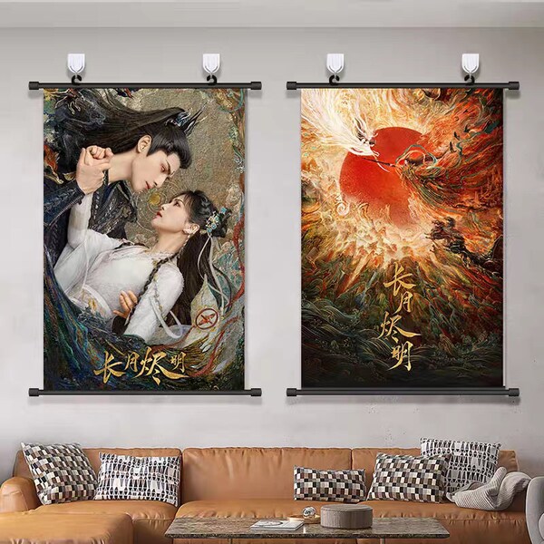 Till the End of the Moon Poster - Etsy