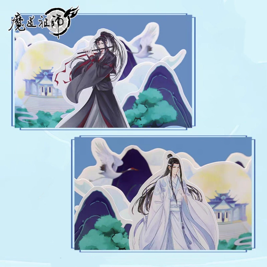Mo Dao Zu Shi Yiling Old Ancestor Lan Wangji Wei Wuxian Q-version Anime  High Definition Color Printing Collection Card Actuals - AliExpress