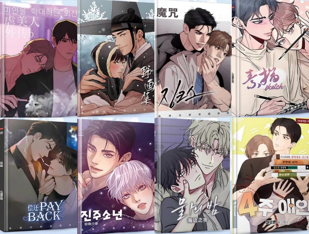 BL Manga Artbook, Painter of the Night, Jinx, Night by the Sea, Pay