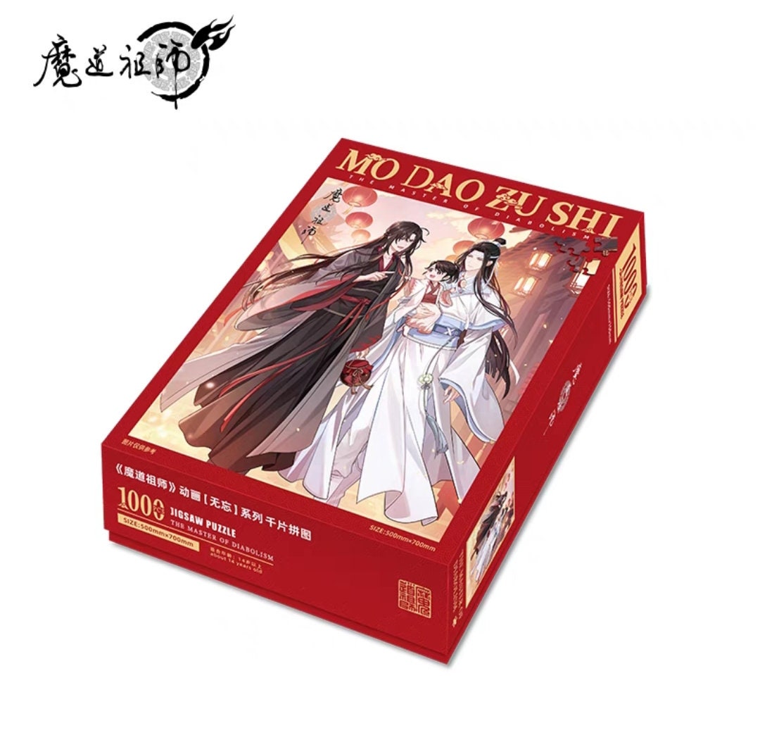 MDZS Manhua Book 1-6 Mo Dao Zu Shi Manga Wei Wuxian Lan Wangji Jiang Cheng  Jin Ling Xiao Xingchen Xue Yang MXTX -  Finland