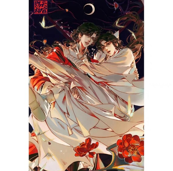 TGCF Heaven Official's Blessing Poster for Sale by betrixtipie