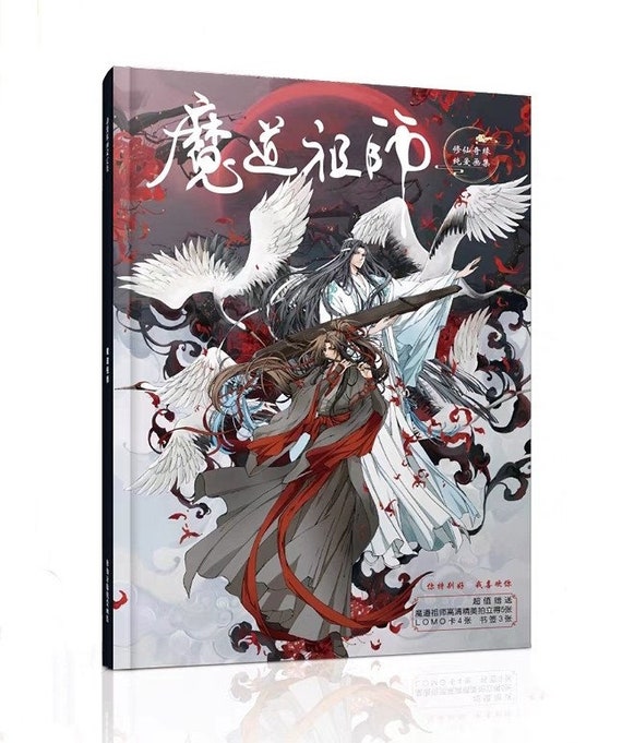 1-5 Part Mo Dao Zu Shi Patriarch of Magic Dao BL English Books Wei Wu Xian  and Lan Wang Ji Anime Book - AliExpress