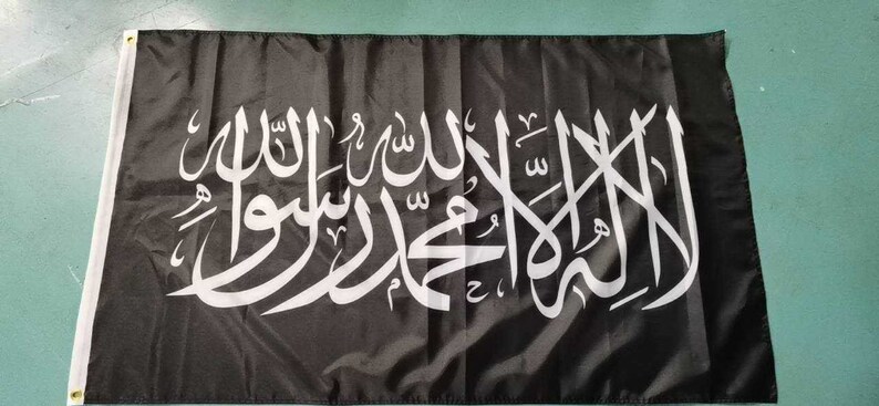 Shahada Flagge 150x90cm 1,5x1,5m Schahada Tauheed Flagge Tauheed Etsy.de