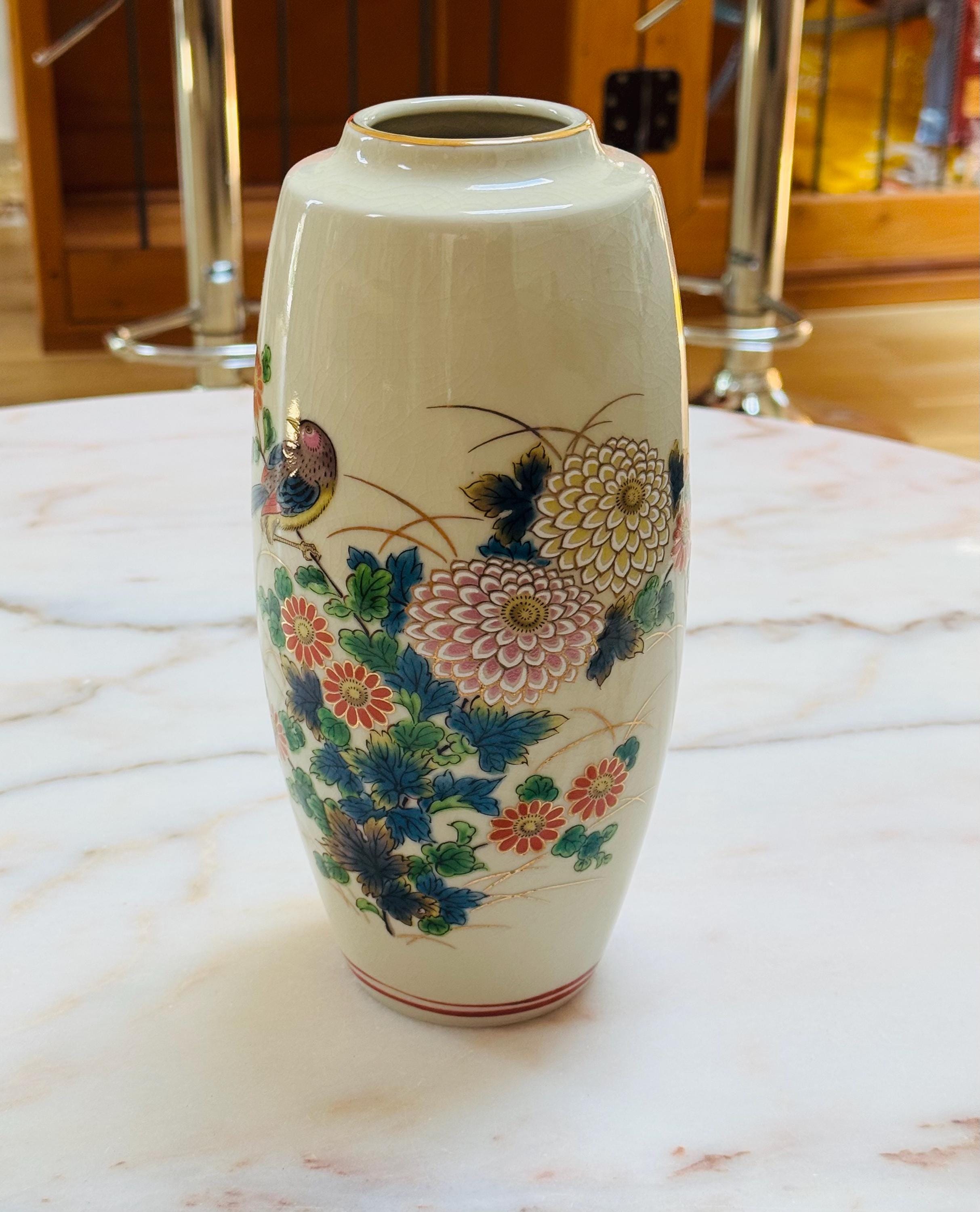 工芸品 Kutani ware vase by Takashi Kitamura Kutani Vases - Etsy