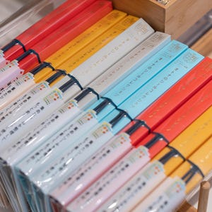 KING JIM - sticker collection book / Sticker Organizer Book/ Sticker Storage Book - Whole Sticker, 20 Pages / Japanese Stationery