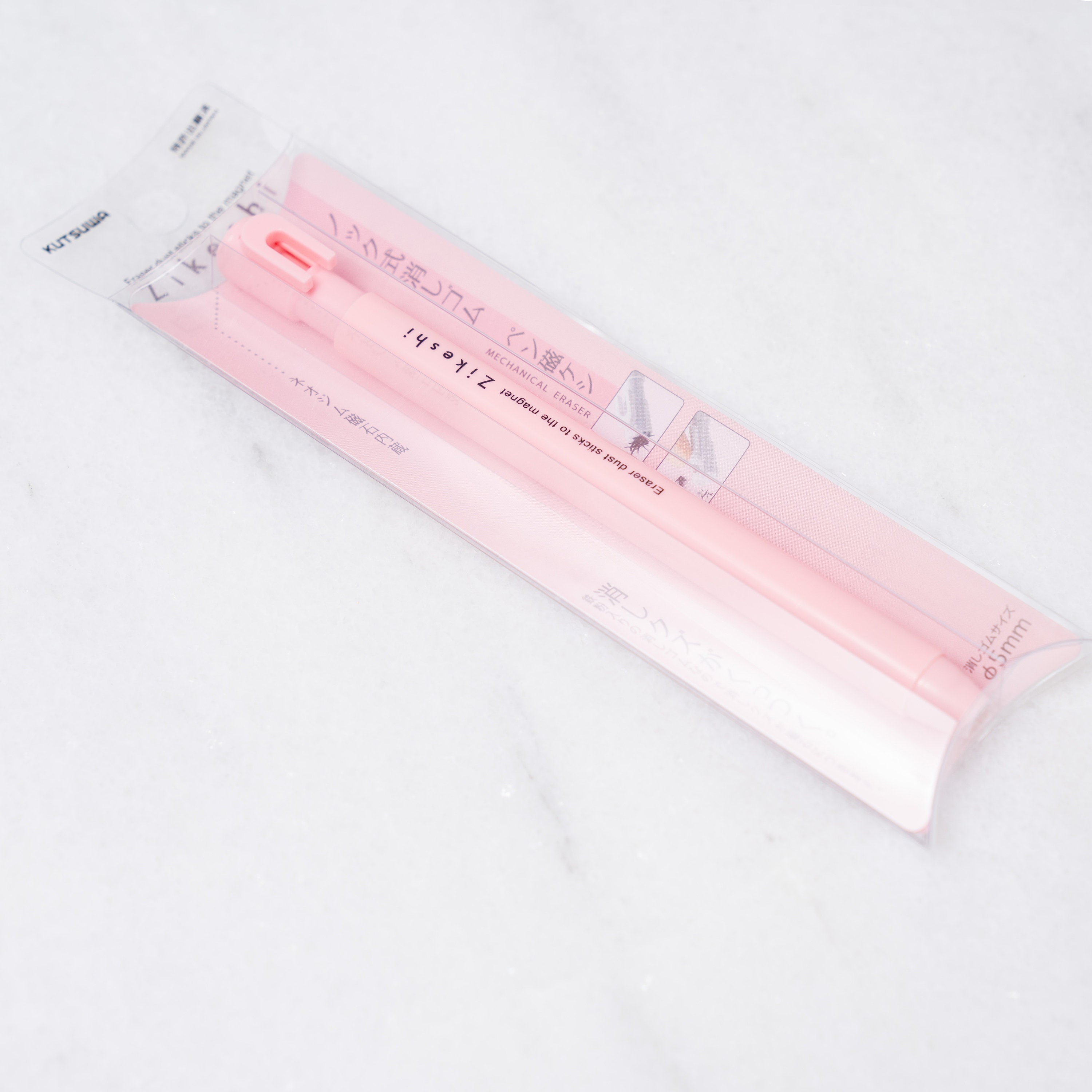 Kutsuwa HiLiNE Pen Zikeshi, An Eraser Dust Sticks To The Magnet, Gray Body, White Core(RE037GY