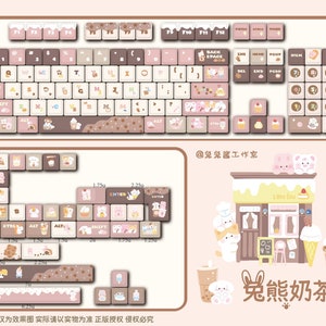 Bunny & Bear Milk Tea Store MOA Profile Pink Brown Customized Keycap ...