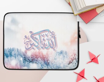 Beautiful Islamic Motif Laptop Bag | Arabic | Laptop case