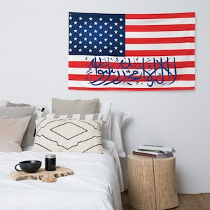 Unique Islamic American flag - different designs available