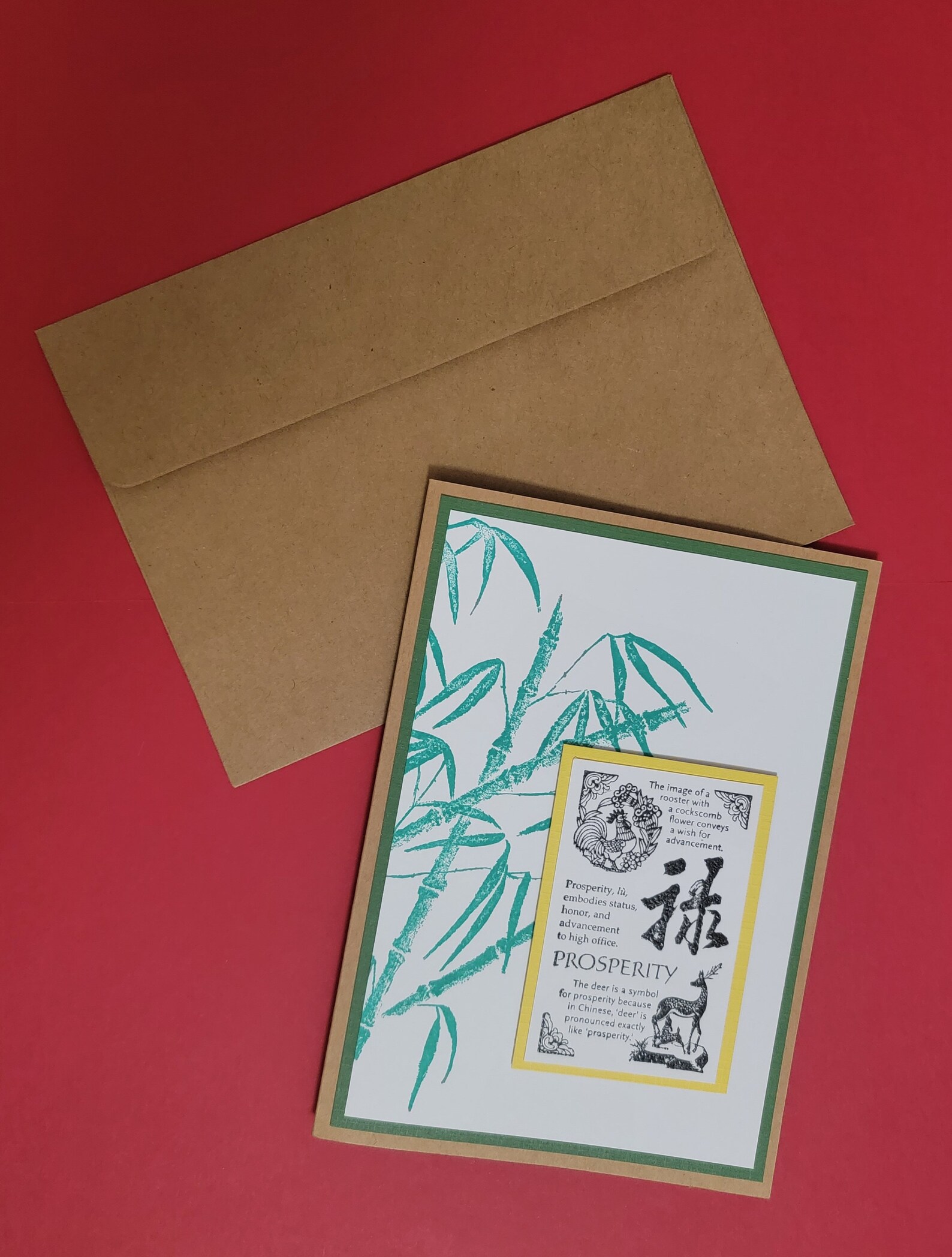 Greeting Cards Set of 4 Asian Themed. Embossed Chinese - Etsy