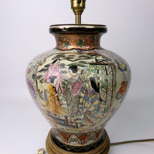 Oriental Table Lamp. Japanese Satsuma Pottery. Hand Painted Ceramic. Large 15.5"