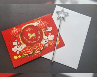 Year Of The Horse Card | Lunar New Year 2026 | Chinese Zodiac | Original Poem