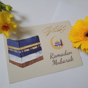 Tarjeta de Ramadán Mubarak, Ramadán Kareem, Ramadán Mubarak, Ramadán, Ayuno, Musulmán, Regalos de Ramadán, Saludos de Ramadán, Tarjeta de Ramadán