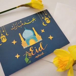 Biglietto d'auguri per l'Eid Mubarak, Eid, Auguri per l'Eid, Buon Eid, Eid-Ul-Fitr, Eid-Ul-Adha, Decorazioni per l'Eid, Regali per l'Eid, Celebrazioni per l'Eid, Biglietti d'auguri per l'Eid