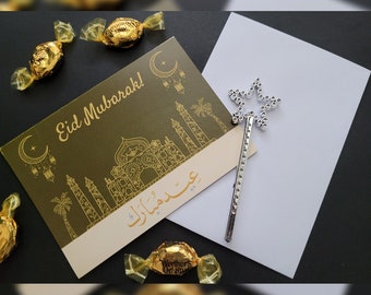 Landscape Eid Mubarak Card | Deluxe Paper | Personalised Message | Original Poem