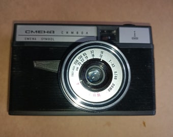 Smena Symbol Analog Camera