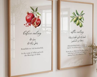 Dua Before Eating, Dua Wall Art After Eating, Islamic Printable Wall Art, Dua Digital Download, Muslim Home Decor, Islamic Reminders, Hadith