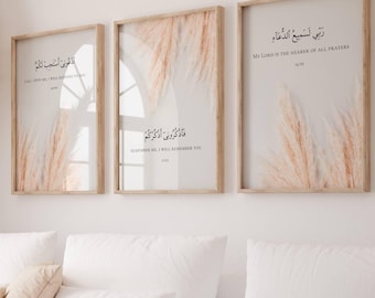 Islamic Wall Art, Quran Quotes Set of 3, Muslim Printable Posters, Motivational Islamic Quotes, Quran Verse Wall Decor, Islamic Digital Art