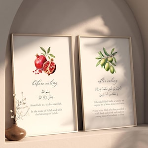 Dua wall art, Dua before eating, Dua after eating, Islamic printable wall art, Islamic digital art, Muslim printables, Islamic reminder, Islamic saying, Hadith poster, Islamic quote, Muslim home decor, Islamic wall decor, Islamic gift, Eid gift