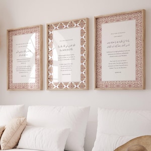 Dua Wall Art, Islamic Wall Art Printable, Dua Digital Download, Quran Hadith Posters Set of 3, Islamic Quotes, Arabic Decor, Muslim Eid Gift