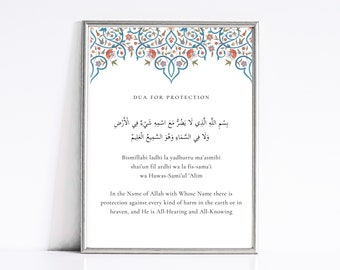 Protección del arte de la pared Dua, arte de la pared islámica, descarga digital Dua, cartel islámico, cita islámica, arte imprimible árabe, impresión de recordatorio musulmán