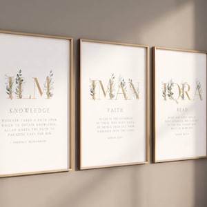Islamic Printable Wall Art Set Of 3, Inspirational Quran Quotes, Ilm Iman Iqra, Hadith Wall Art, Prophet Muhammad Quote, Muslim Digital Art