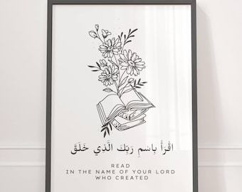 Quran Quote Iqra Print, Read In The Name Of Your Lord Who Created, Quran Verse Art, Islamic Printable Wall Art, Islamic Quote Digital Poster