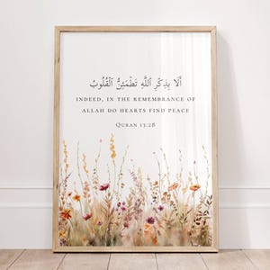 Quran Quote 13:28 Islamic Wall Art Printable, Motivational Quran Verse, Arabic Calligraphy, Ayah Digital Print, Minimalist Muslim Wall Decor