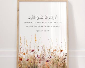 Quran Quote 13:28 Islamic Wall Art Printable, Motivational Quran Verse, Arabic Calligraphy, Ayah Digital Print, Minimalist Muslim Wall Decor