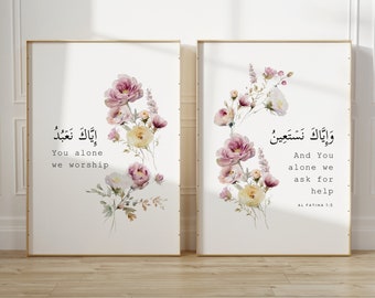 Al Fatiha Islamic Wall Art Set di 2, Citazioni del Corano, Ayah Corano Versetto 1:5, Poster stampabile islamico, Citazioni islamiche, Decorazione domestica musulmana digitale