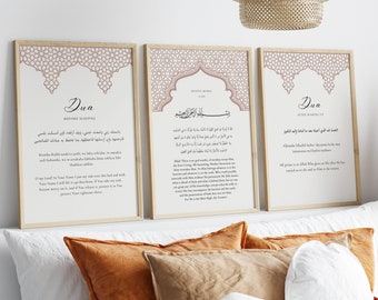 Dua Before Sleeping, Dua After Waking Up, Ayatul Kursi, Islamic Printable Wall Art Set of 3, Dua Wall Art, Quran Verse, Muslim Digital Art