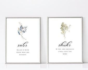 Sabr Shukr Set of 2 Islamic Printable Wall Art, Quran Quote, Quran Verses, Islamic Quote, Islamic Reminder, Muslim Gift Digital Download